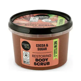 Organic Shop Kakao- Und Zuckerpeeling Körperpeeling 250 Ml
