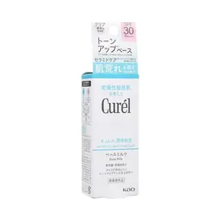 Kao - Curel Intensive Moisture Care Base Milk Spf 30 Pa+++ 30ml