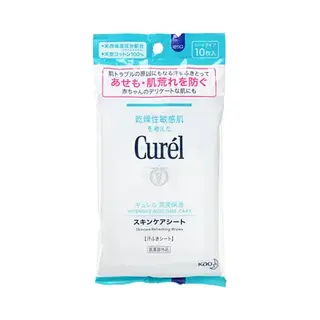 Kao - Curel Intensive Moisture Care Skincare Refreshing Wipes - Erfrischende Reinigungstücher