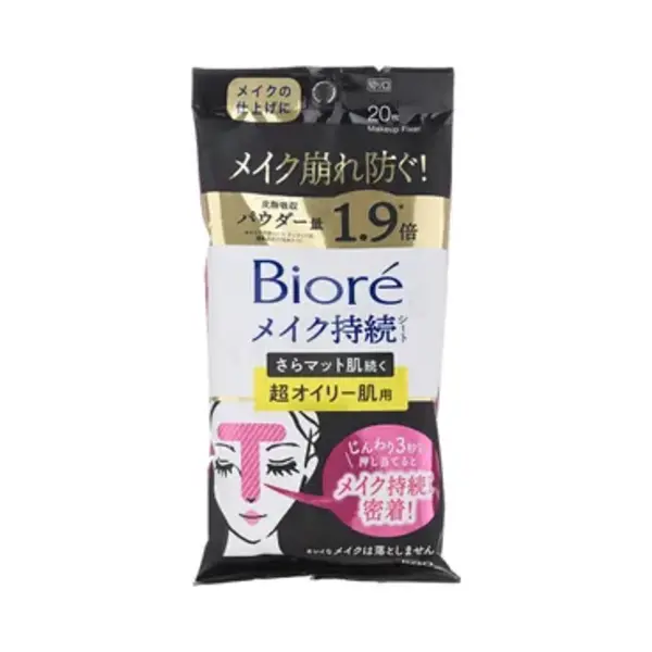 Kao - Biore Makeup Fixer Lasting Sheet T-Zone Super Oily Skin 20 Pcs thumbnail