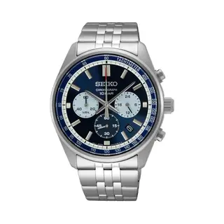 Seiko Herren Uhr Silber SSB427P1