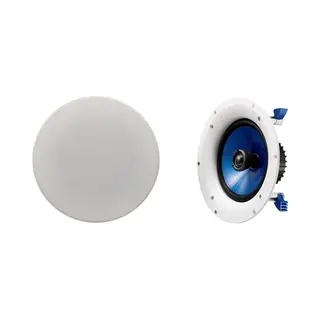 Yamaha Ns-IC800 loudspeaker 2-way White Wired 140 W