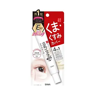Nameraka Honpo Smooth Honpo Oogcrème 20 G