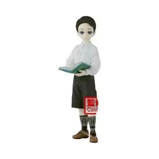 Banpresto Demon Slayer - Muzan Kibutsuji (Enfant) - Figurine 14cm Vers. B