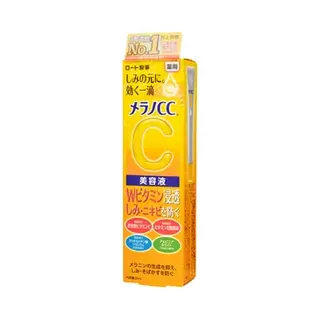Rohto Mentholatum - Melano Cc Vitamin C Essence 20ml