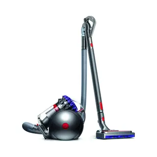 Dyson Big ball Parquet 2 1,5 l Zylinder-Vakuum Trocken 600 W Beutellos