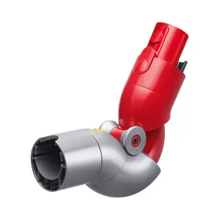 Dyson Low reach adaptor