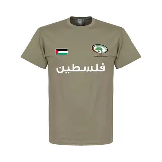 Retake Palestina Football T-Shirt - Khaki - M