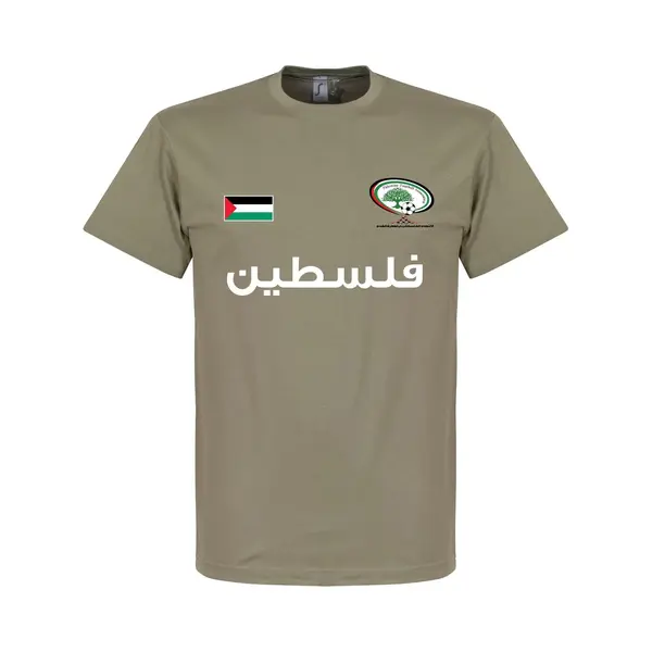 Retake Palestina Football T-Shirt - Khaki - M thumbnail