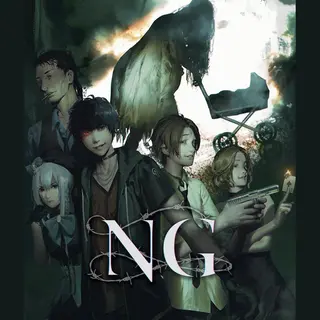 Aksys Games Spirit Hunter: Ng Standard PlayStation 4