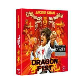 88 Films Dragon Fist - Deluxe Limited Edition (Dual Format) 4K Uhd + Blu Ray [Blu-ray] [Region A & B & C]