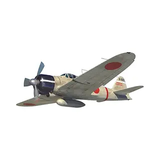 Airfix Modelbouwpakket Auto - 01005B Mitsubishi A6M2B Zero Plastic - 1, 72 - Modelbouw