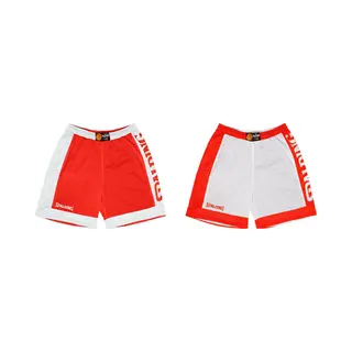 Spalding, Herren, Sporthose, Reversible Shorts (S), Rot