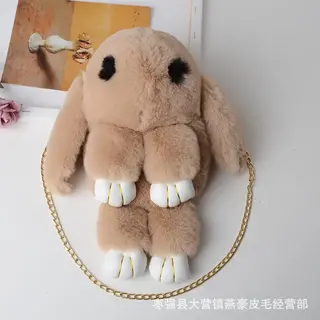 Vdtoys ® Schoudertas In Imitatie Konijnenbont Vrouwen En Meisjes Dier Konijn Kleur Beige