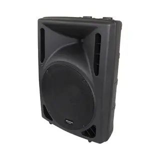 Jb Systems Psa 12 2-weg