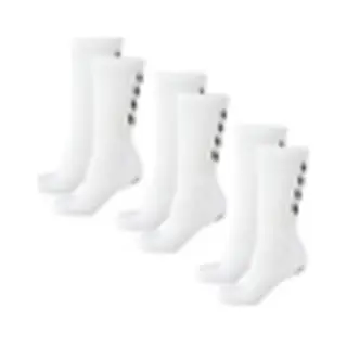 hummel 022140-9001-12 Socke Unisex Klassische Socken Weiß 3 Paar(e)