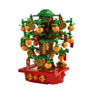 Lego 40648 Iconic Geldboom