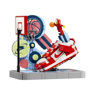Lego 43021 Nike Dunk Trickshot