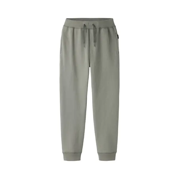 Name It Broek Grijs thumbnail