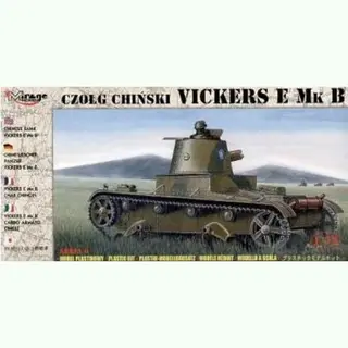 Mirage | 72621 | Vickers E Mk.B | 1, 72