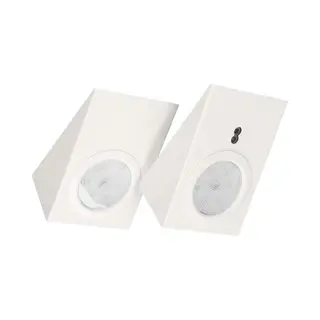 Orno, Tuinverlichting, Plafond Led Lichtset 2, 5 W, 180 Lm (180 lm)