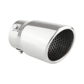 AMiO 02348 Auspuffblende 43mm