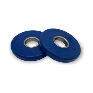 Padisport - Bumper Plates - 2 Kg - Olympische Halterschijven - Bumper Plate 2 Kg - Olympische Gewichten - Halterschijven - Halterschijf 2 Kg