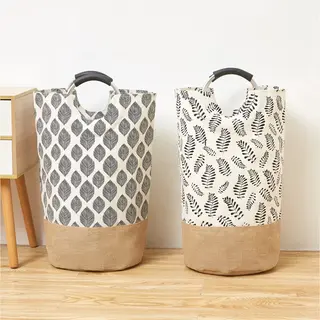 Bera Home – Set Van 2 Opvouwbare Wasmanden – 43L Per Mand – Stevig, Ruim & Duurzaam – Ideaal Voor Wassen En Organiseren – 31x58 Cm