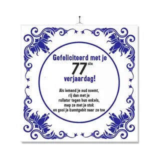 Mc Living Tegel Met Opdruk | Grappig | Humor | Verjaardag Kado | Gefeliciteerd Met Je 77ste Verjaardag