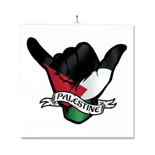 Mc Living Tegel Met Opdruk | Hand Vlag Palestina