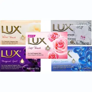 Lux Zeep Try Out