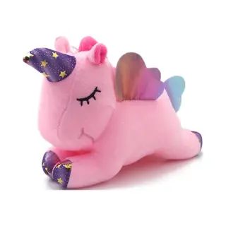 BestelEenKado.nl Onweerstaanbaar Schattig, Deze Bijzondere Lieve Zachte Knuffel Unicorn / Eenhoorn 20cm! Altijd Leuk Voor Bijv. Kinderkamer, Babykamer, Woonkamer, Auto
