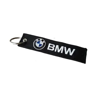 Grom Bikes Bmw Sleutelhanger - Motor Cadeau Accessoires - Zacht Materiaal
