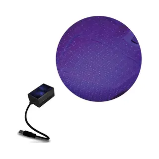Sterren Projector Blauw - Synchroniseert Met Muziek - 3 Standen - Usb Aansluiting - Auto- Verlichting
