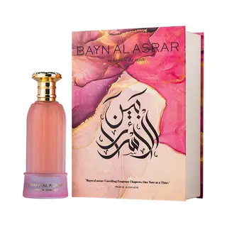 Paris Corner Bayn Al Asrar - Edp - Volume, 80Ml