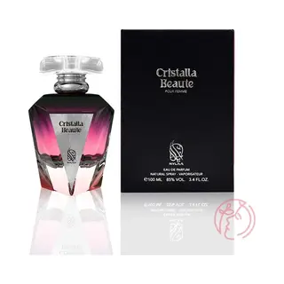 Nylaa Legacy Of Oud Eau De Parfum Unisex 100 Ml