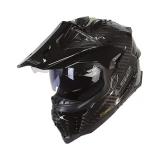 Motorrad-Integralhelm LS2 MX701 Explorer Alter