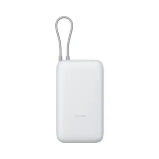 Xiaomi BHR9738GL power bank Lithium-Ion (Li-Ion) 20000 mAh White