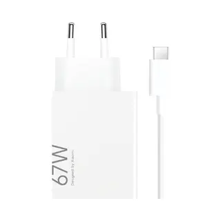 Xiaomi BHR9465EU oplader voor mobiele apparatuur Universeel Wit Ac Binnen