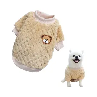 Kleine Honden-/kattentrui, Kleine Hondenwollentrui, Winterwollen Trui, Hond-/kattenwinterjas, Zachte, Pluizige, Warme Winterjas, Geel (S)