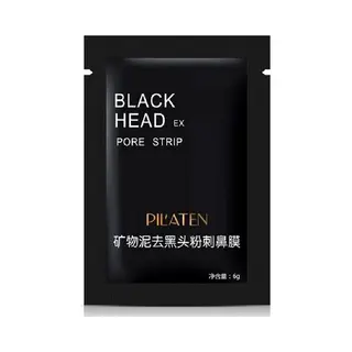 Pilaten Hydra Zwart Masker