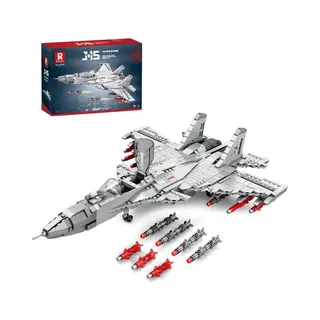Reobrix J-15 Kampfjet Gebäude Set Militärflugzeug Jet Mit Beweglichen Flügeln, Einsitzer Kampfflugzeug 33028, Flugzeug Zeigt Modell Kits, Geschenk