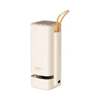 Yaber T1 Pro Standard throw projector 220 Ansi lumens Beige