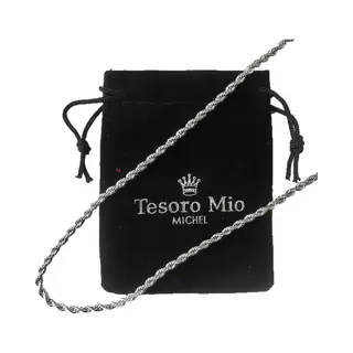 Lange Gedraaide Ketting Van 316 Edelstaal – 80 Cm – Zilverkleurig - Tesoro Mio Michel