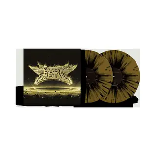 V2 Red Eye Metal Resistance