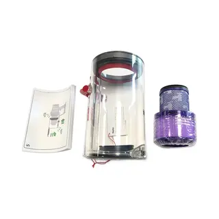 Inf Vervangende Stofbak + Filter Geschikt Voor Dyson V11, V15, SV14, SV15, SV22 Stofzuigers
