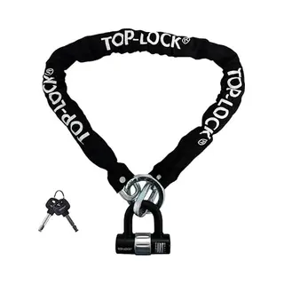 TopLock Top-Lock Art 3 Scooterslot / Brommerslot - Kettingslot + Loop - Gekeurd Slot Voor Scooter En Brommer - Ketting Met Gehard Stalen Schakels - 120 Cm