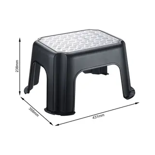Rotho Paso Opstapje - Draagkracht Tot 150kg - Zilver Metallic