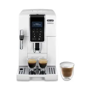 De’Longhi Dinamica Ecam 350.35.W Volledig automatisch Espressomachine 1,8 l