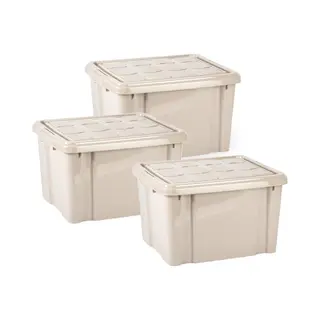 Plasticforte Multi Storage Opslagbox Met Deksel - Beige - 25 Liter - L41 X B34 X H24 Cm - Kunststof - Opbergdoos - Opbergen